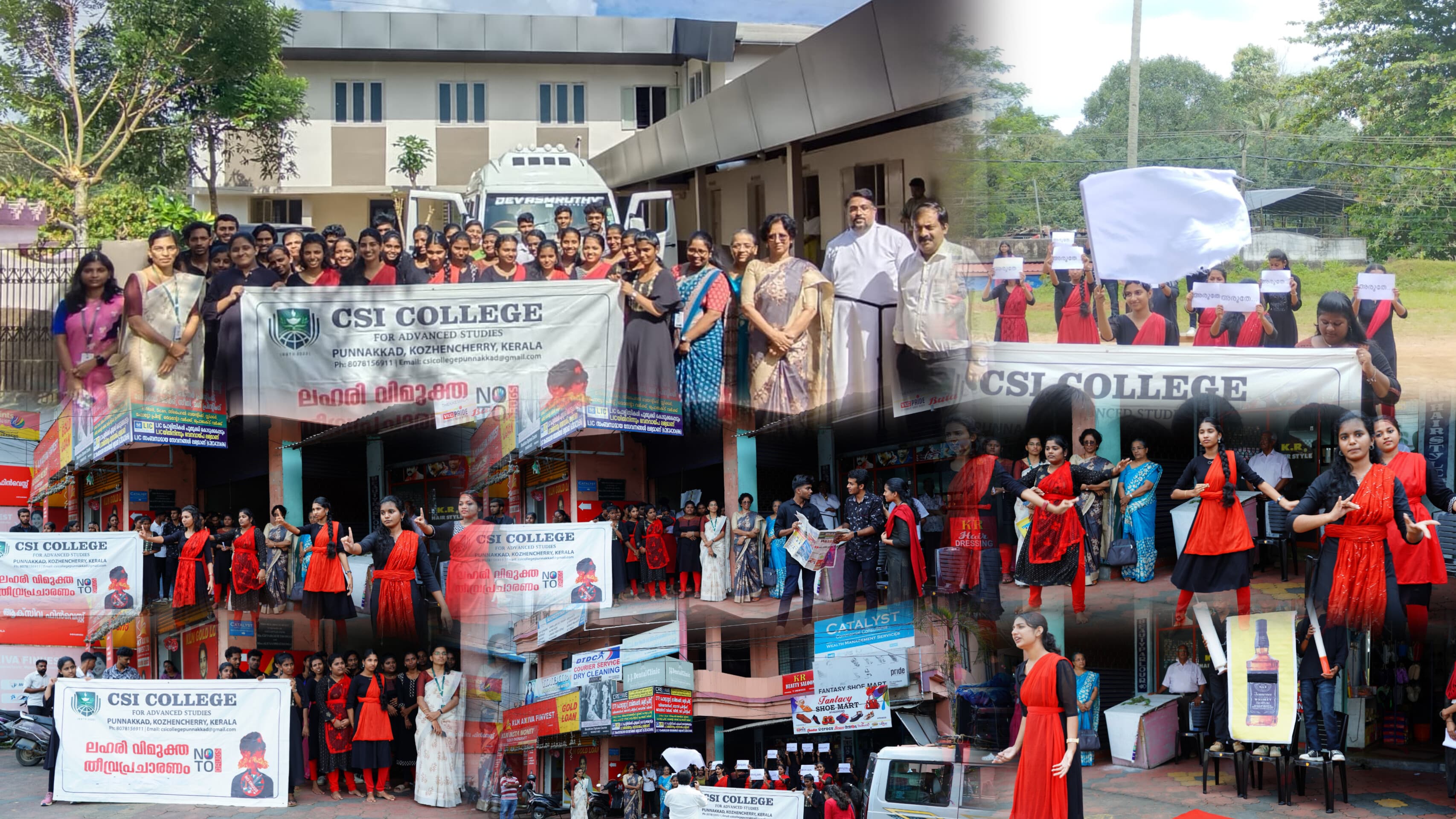 College union Programmes