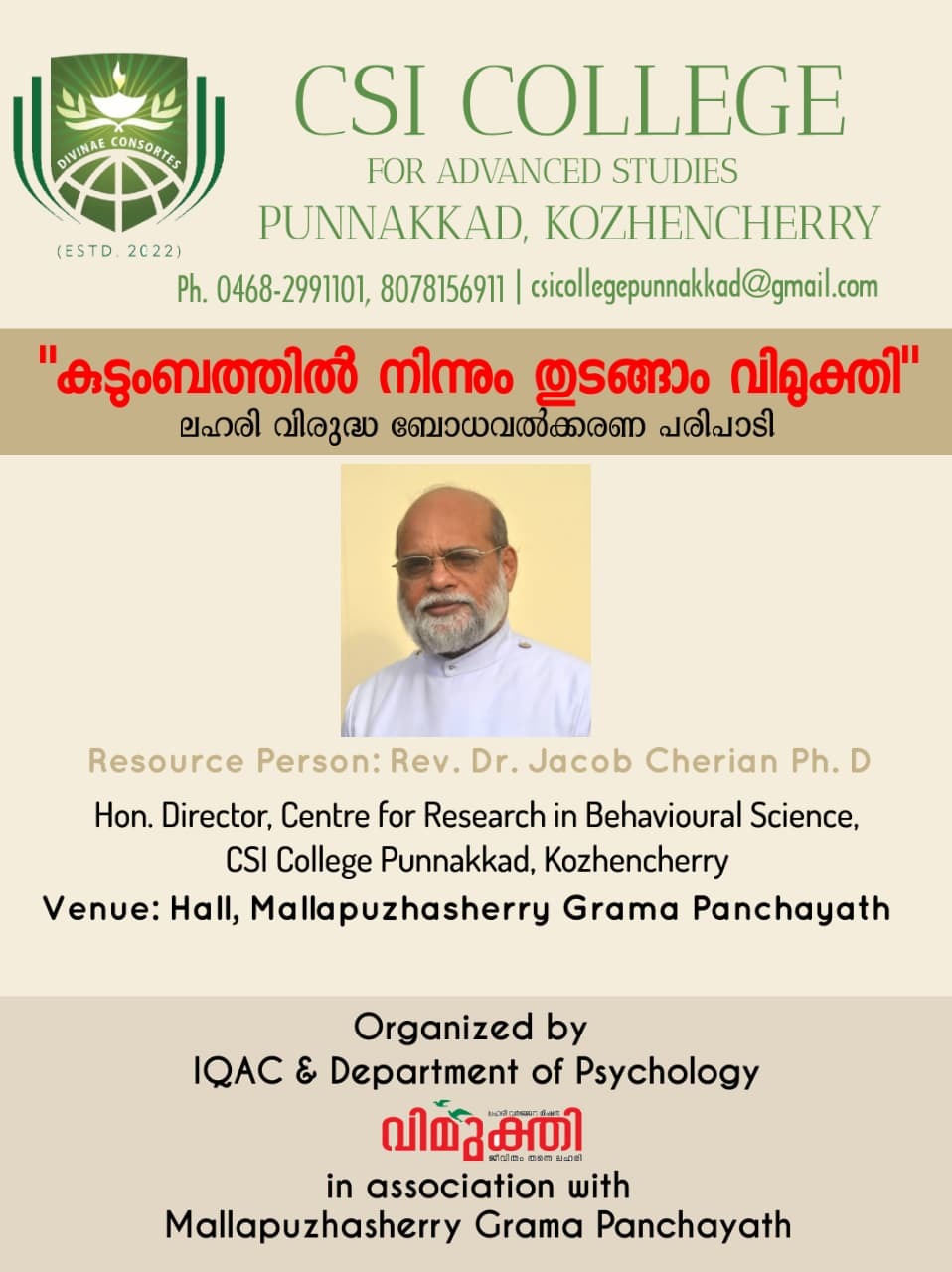 class rev jacob cherian