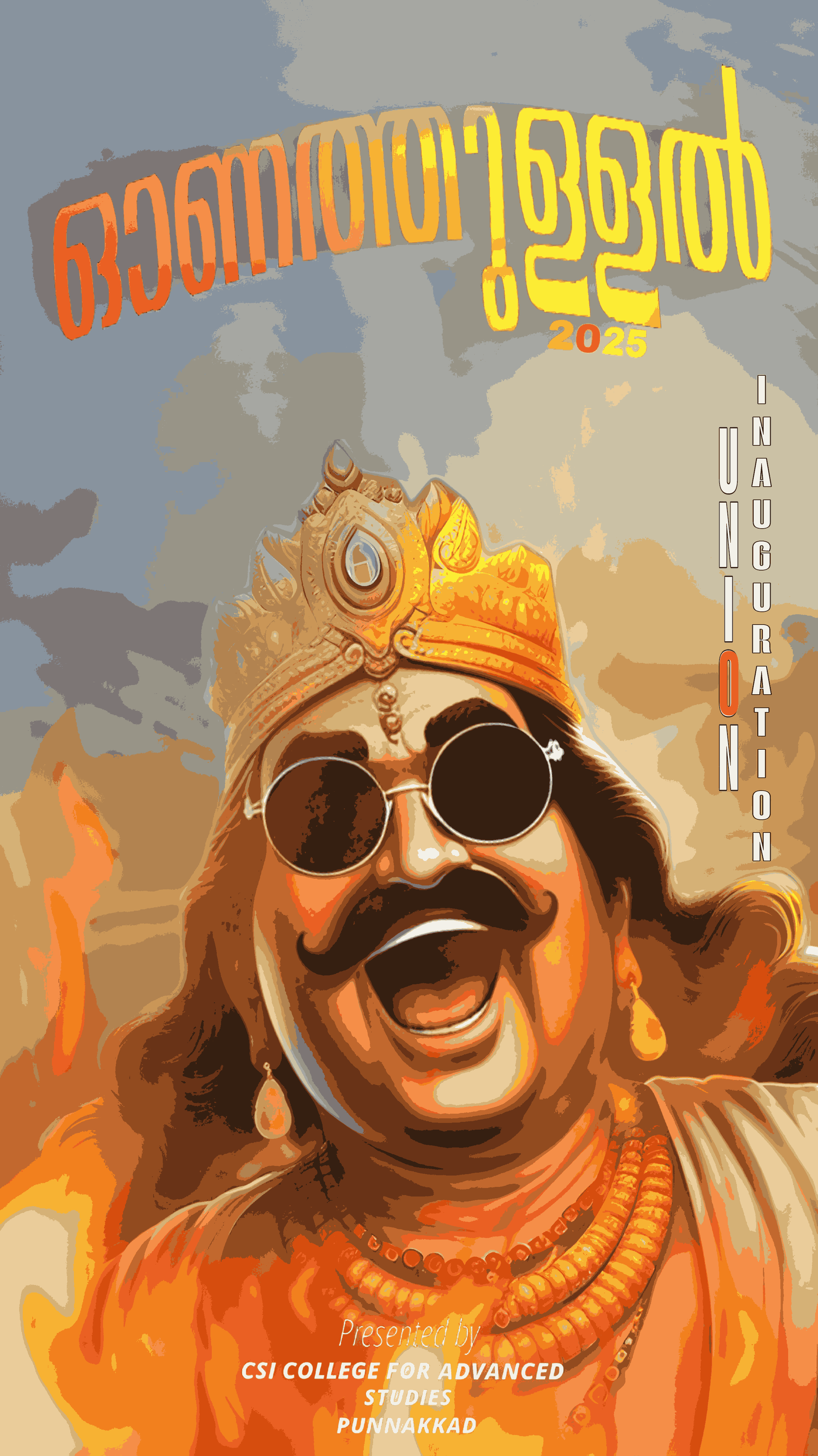 onam-celebration 2025